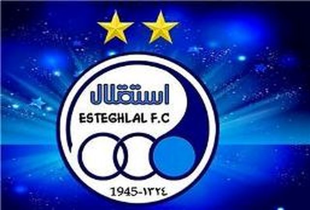 بازیکنان تیم فوتبال استقلال تهران قرارداد خود را ثبت کردند