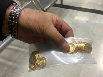 ذوب شش تن از ذخایر طلای بانک مرکزی برای طرح پیش فروش سکه