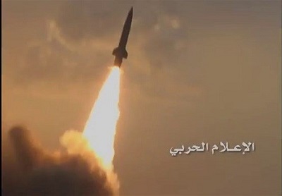 ارتش یمن وزارت دفاع عربستان را با موشک بالستیک هدف قرار داد
