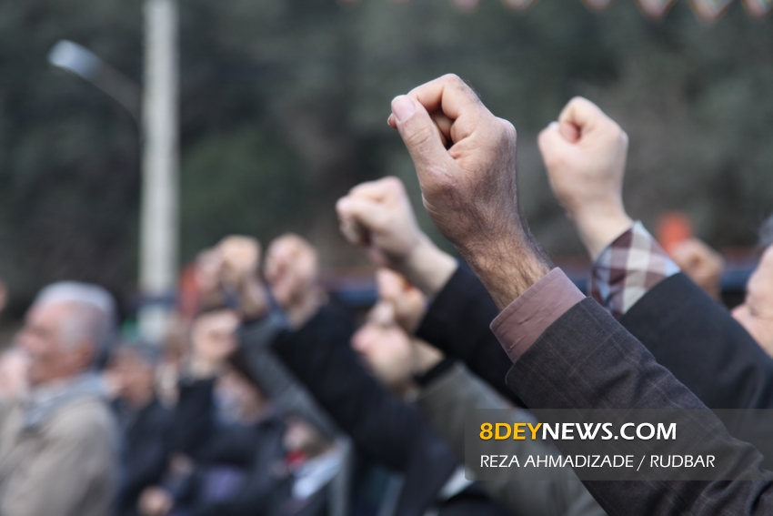 برگزاری راهپیمایی مردمی ضداستکباری بعد از نماز جمعه در گیلان