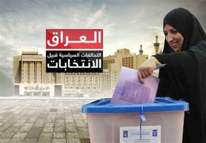نتایج اولیه انتخابات عراق در ۱۲ استان +جداول تفکیکی