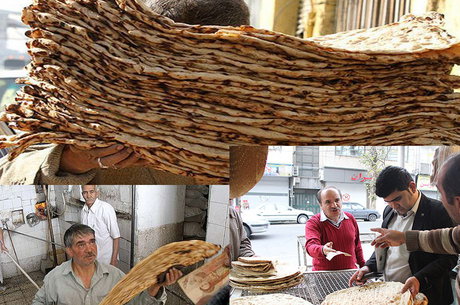 ساعت کار نانوایی ها در ماه رمضان