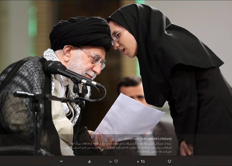 روحانی اجازه نداد؛ رهبری اجازه داد! +عکس
