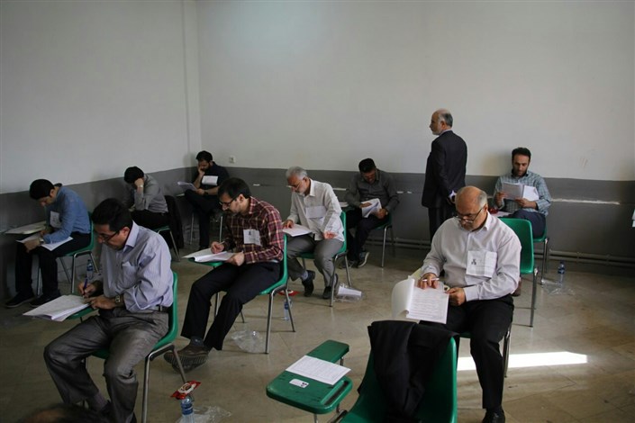برگزاری آزمون EPT با ۴۲۲ داوطلب در دانشگاه آزاد اسلامی واحد رشت