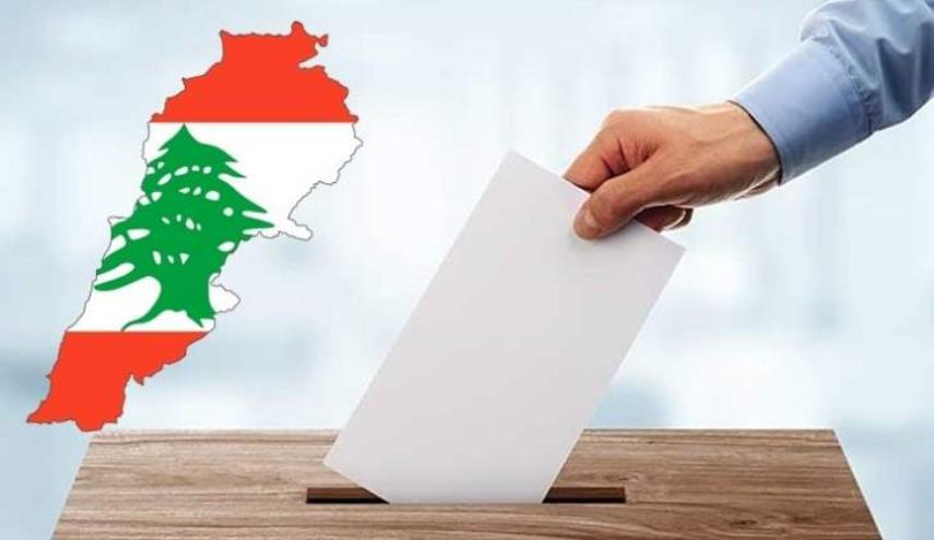 نتایج اولیه انتخابات لبنان/ پیروزی کوبنده حزب‌الله و متحدانش+ عکس