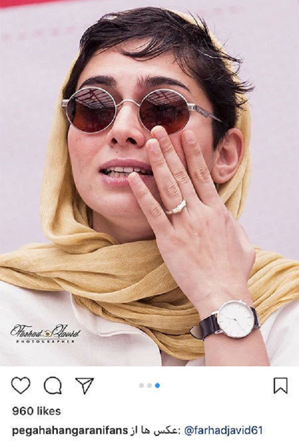 عکسی که ازدواج بازیگر زن ایرانی را لو داد + عکس