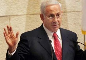 نتانیاهو مصوبه شورای حقوق بشر سازمان ملل را محکوم کرد