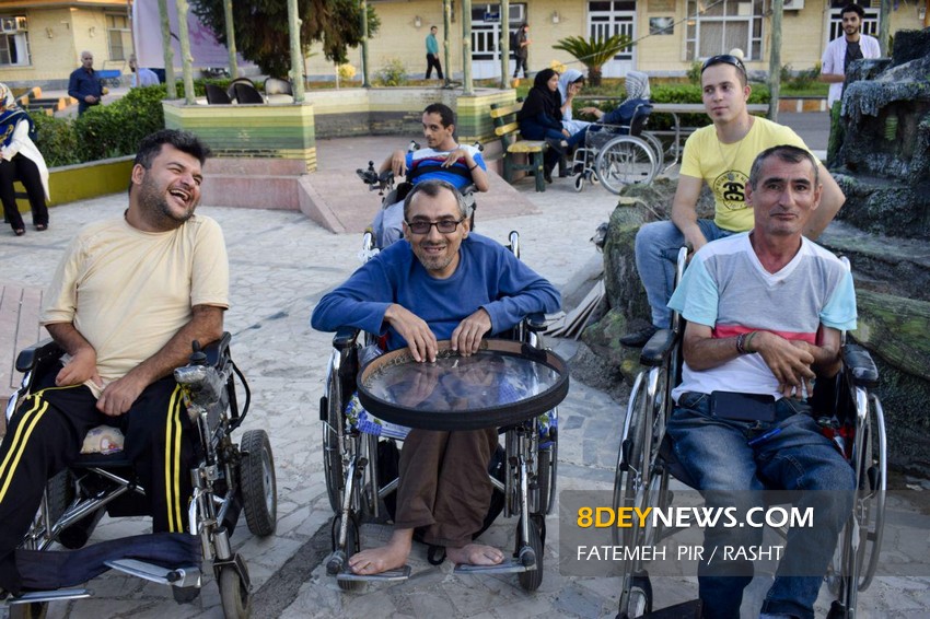 جشن عید فطر در آسایشگاه معلولین رشت + تصاویر