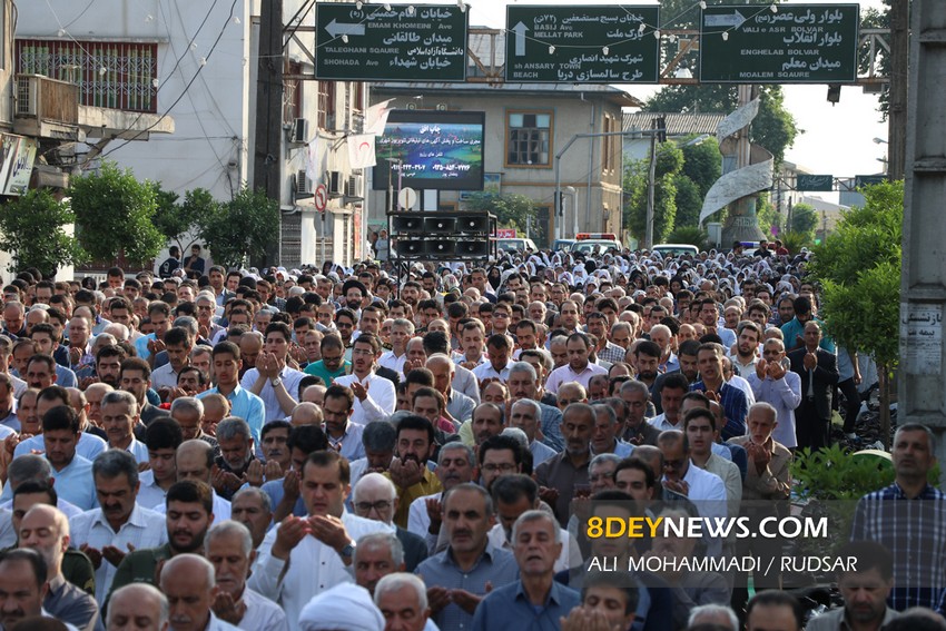 اقامه نماز عید فطر در رودسر + تصاویر