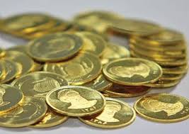 خریداران سکه نگران نباشند؛ همه سکه ها را تحویل می‌دهیم/ احتمال برگزاری حراج مجدد سکه
