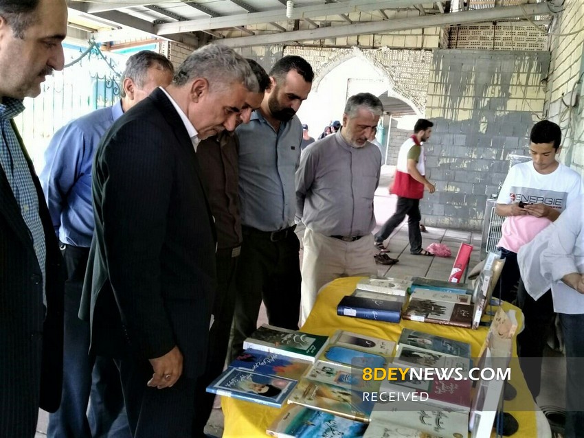 نمایشگاه کتاب در مصلی شهر املش دایر شد + تصاویر