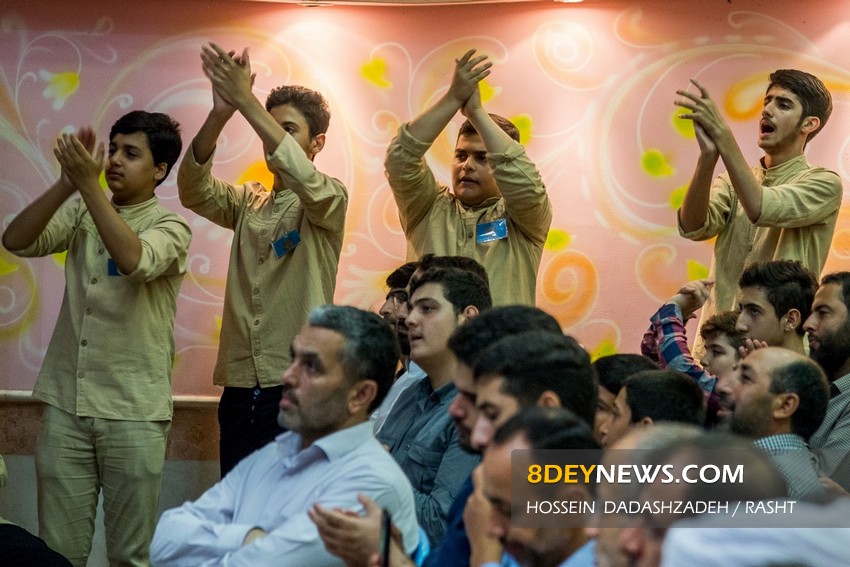 جشن میلاد امام رضا (ع) در کانون جوانان بسیج رشت + تصاویر