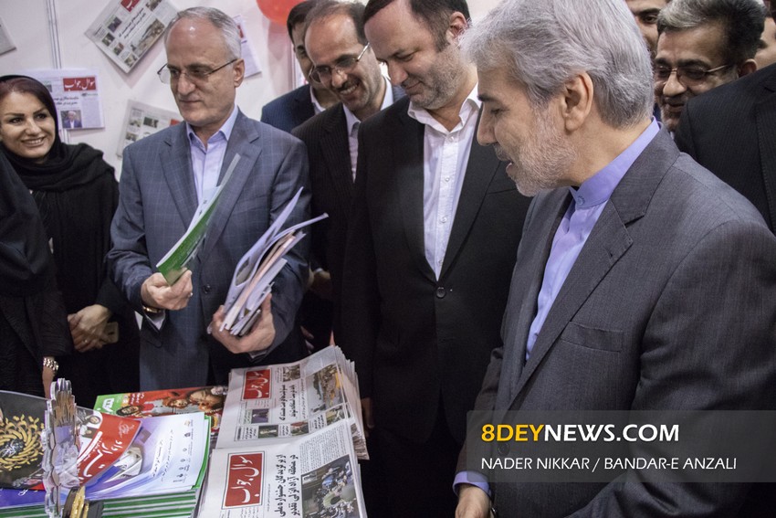گزارش تصویری/ اختتامیه اولین جشنواره ملی مطبوعات در منطقه آزاد انزلی