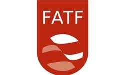 شرط اروپا برای ادامه برجام؛ پیوستن ایران به FATF