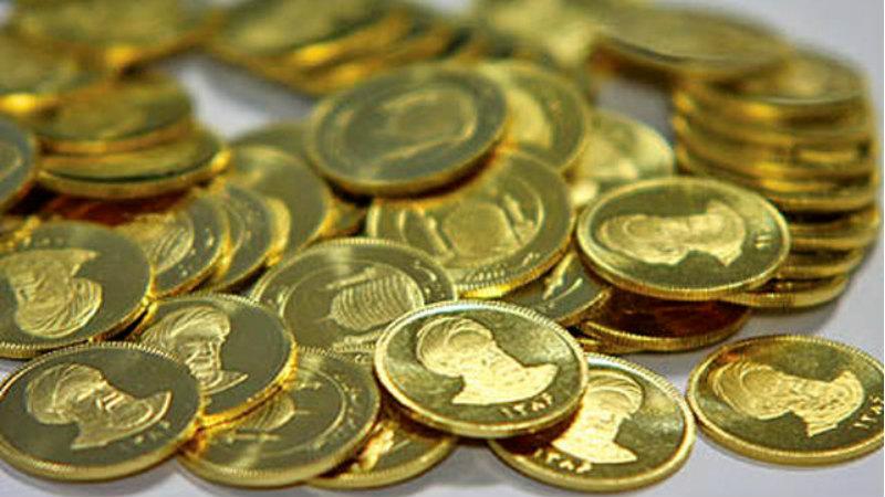 اسامی نمایندگان امضاکننده طرح «ممنوعیت واگذاری سکه به متقاضیان»