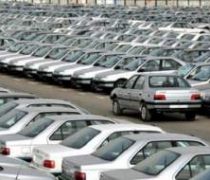 فروش ویژه ایران خودرو برای «خودرو اولی‌ها»