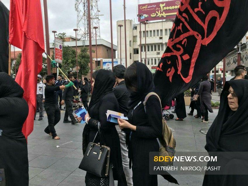 پویش مردمی “چرا حجاب” همزمان با روز عاشورا در گیلان برگزار می شود