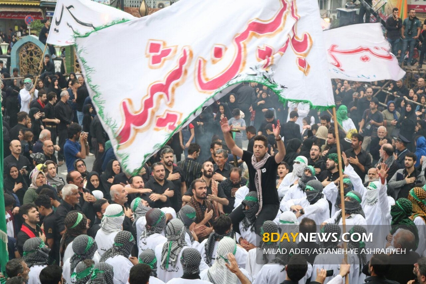 گزارش تصویری/ عزاداری عاشورای حسینی در آستانه اشرفیه