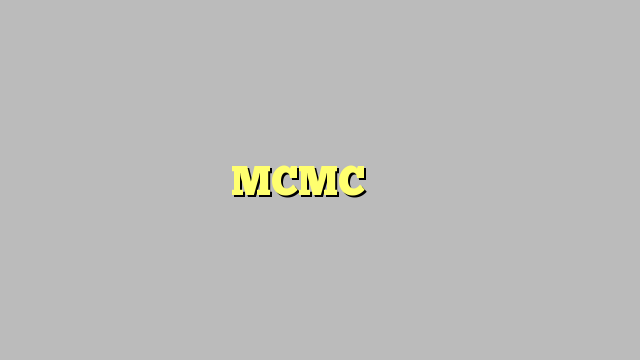 مرکز کنترل MCMC اورژانس در رشت آغاز به کار کرد