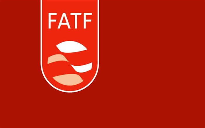 پیشنهاد فعال رسانه ای گیلان به نماینده رشتی حامی FATF