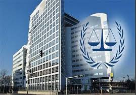 آغاز چهارمین جلسه دادگاه لاهه درباره مصادره اموال ایران