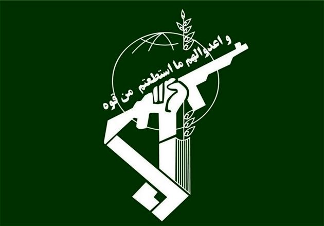 سپاه: خلع سلاح و برچیدن بساط تروریست‌ها خواسته قانونی و قطعی نیروهای مسلح و ملت عزیز ایران است