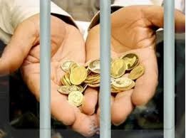 حبس برای مهریه روزی ۱۵۰ هزار تومان هزینه دارد/ ۱۱۰ سکه با شرایط معیشتی زندانیان همخوانی ندارد