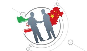 دردسر جدید تجارت ایران با چین