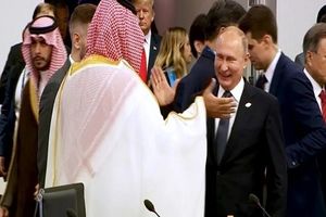 راز برخورد گرم پوتین با ولیعهد عربستان