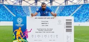 رونمایی از بلیت افتتاحیه جام ملت‌های آسیا +عکس