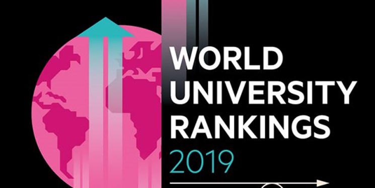 رتبه‌بندی دانشگاه‌های مشهور جهان در ۲۰۱۹