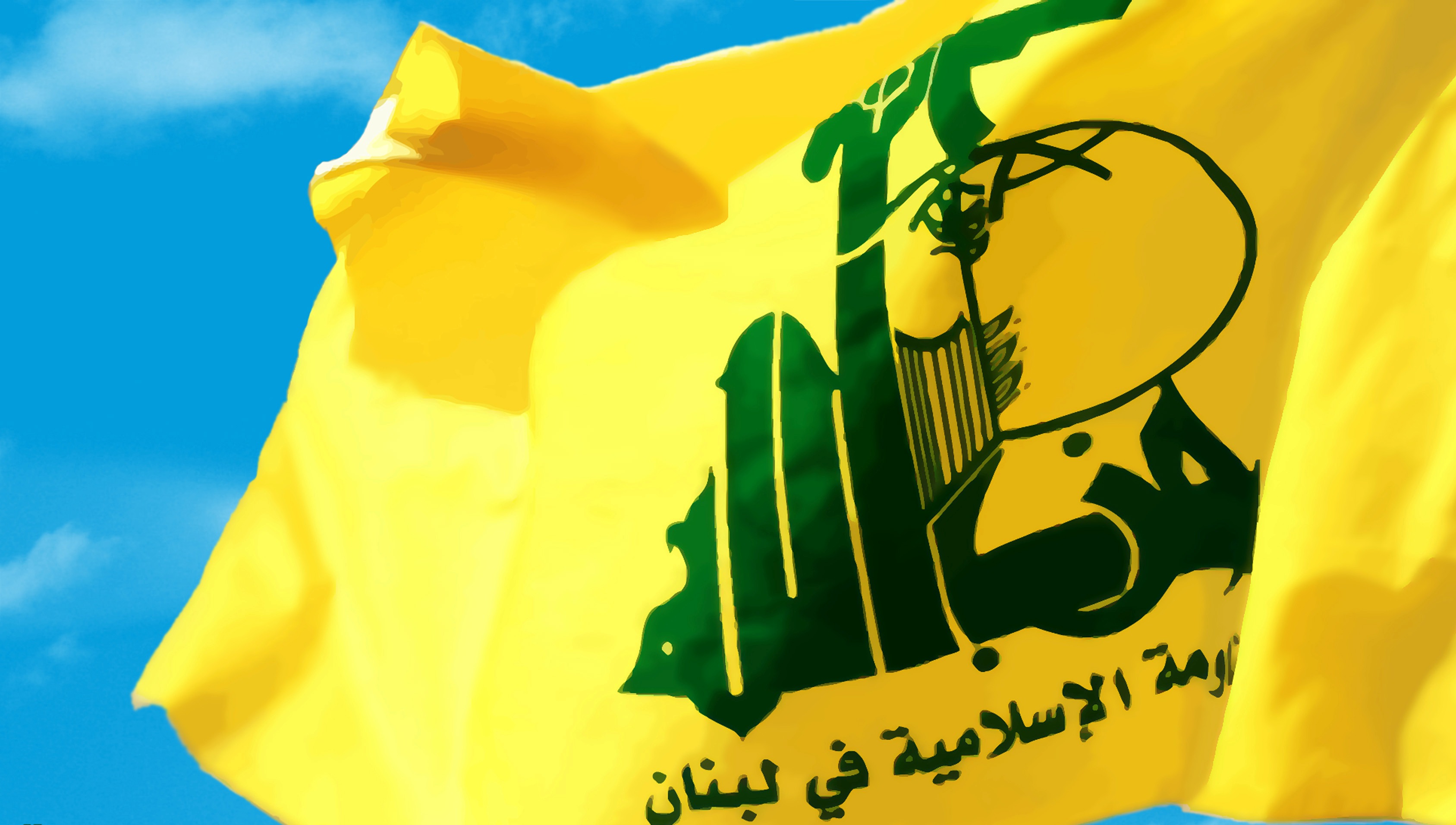 بیانیه حزب الله لبنان در محکومیت توطئه آمریکا برای اجرای کودتا در ونزوئلا