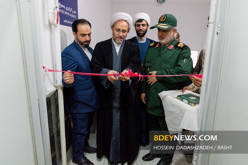 افتتاح نخستین دفتر استانی خبرگزاری بسیج در رشت + تصاویر