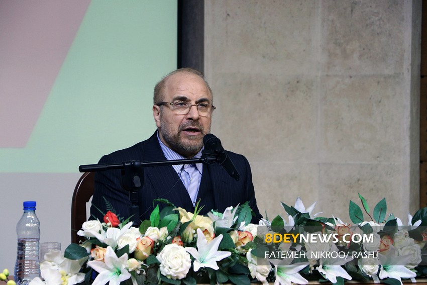 رئیس مجلس شورای اسلامی به گیلان می‌آید