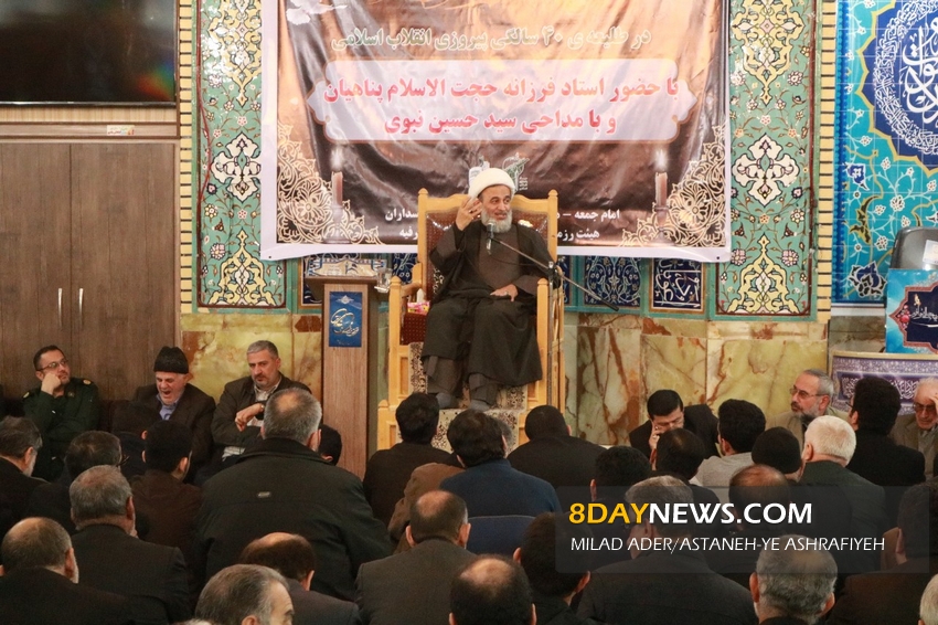 گزارش تصویری/ برگزاری مراسم فاطمیه در آستانه اشرفیه