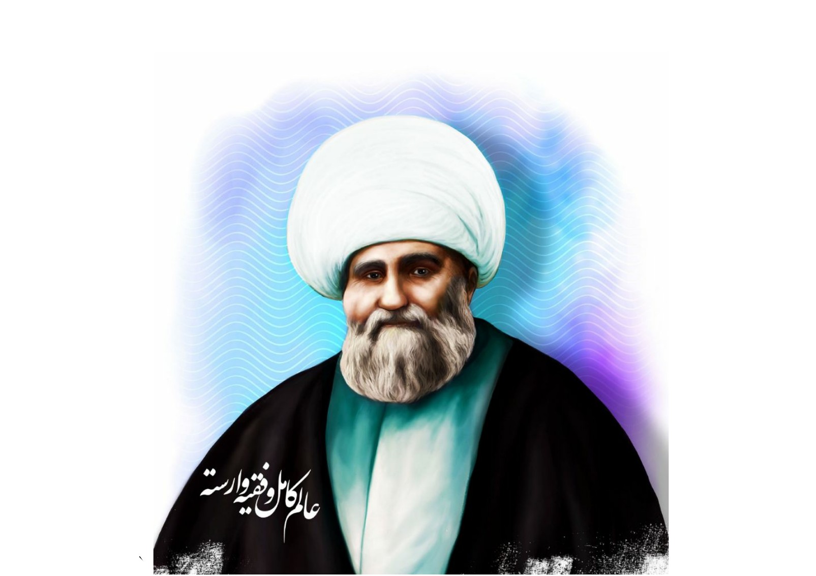 آیت الله ملامحمد خمامی؛ “شیخ فضل الله” ای دیگر در تاریخ ایران