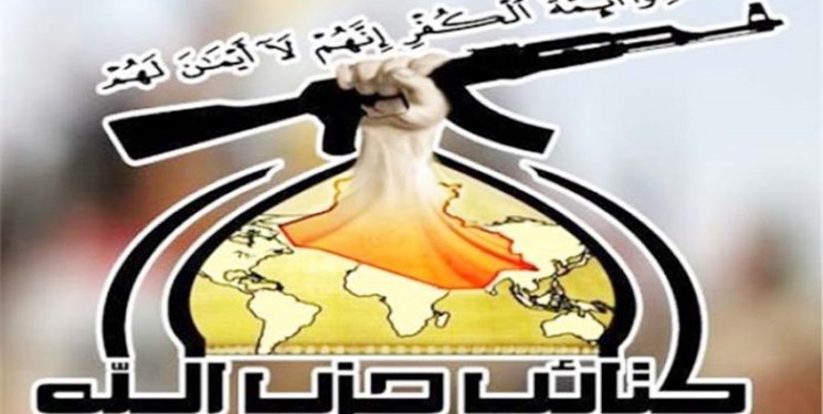 حزب‌الله عراق: مقاومت می‌تواند چشم آمریکا را در «عین‌الاسد» از حدقه درآورد