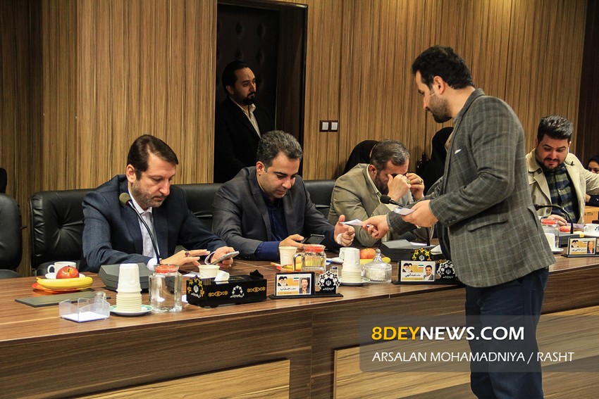 گزارش تصویری/ جلسه رأی گیری و انتخاب شهردار رشت