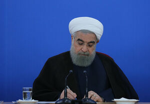 دستور روحانی درباره مدیریت بحران