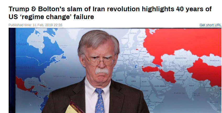 شکست انقلاب اسلامی یا ناکامی سیاست ۴۰ ساله آمریکا برای تغییر نظام در ایران؟