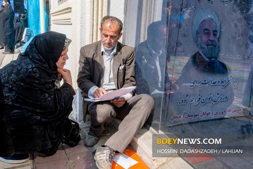 گزارش تصویری/ حواشی سخنرانی روحانی در لاهیجان