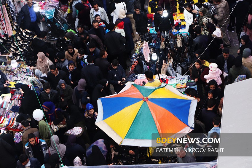 حال و هوای بازار رشت در آستانه عید نوروز + تصاویر