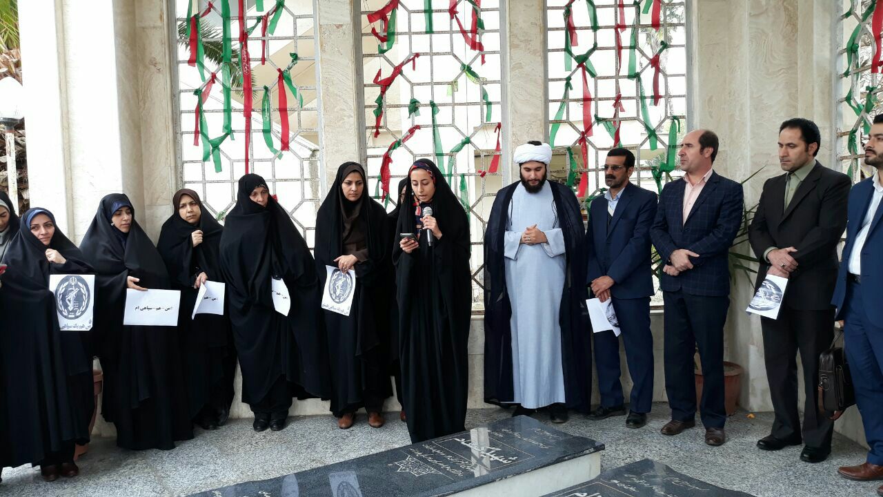کارکنان و دانشجویان دانشگاه بنت الهدی رشت در واکنش به اقدام دولت آمریکا تجمع کردند