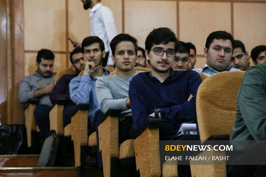 گزارش تصویری/ نشست دانشجویی حسن عباسی در دانشگاه آزاد رشت