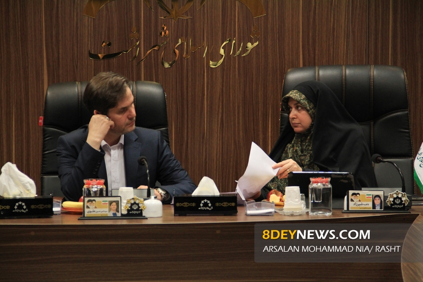 گزارش تصویری/ هشتادو و هشتمین جلسه شورای شهر رشت