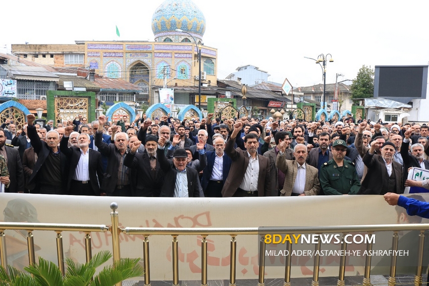 گزارش تصویری/ راهپیمایی مردم آستانه اشرفیه در حمایت از سپاه پاسداران