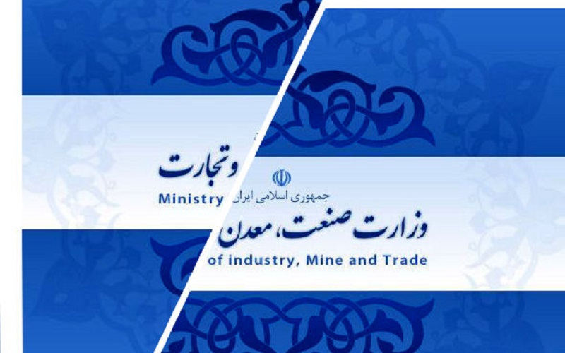 چرا تشکیل “وزارت واردات” غیرقانونی است؟/ لابی دولت با لاریجانی برای رای‌آوردن یک طرح
