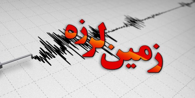 زلزله ۳.۸ ریشتری دریای خزر را لرزاند