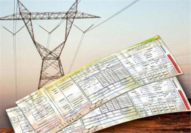 قبض‌های برق بهمن ماه با تعرفه‌های جدید محاسبه می‌شوند