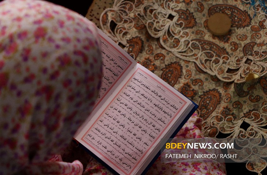 اعتکاف “رمضانیه” ویژه خواهران در رشت برگزار می شود